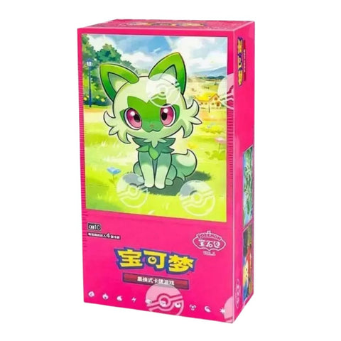 Simplified Chinese Gem Pack Vol.1 - Booster Box