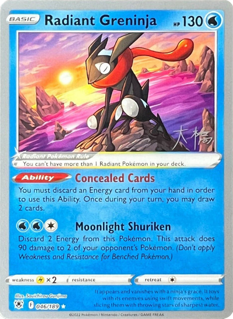 Pokémon TCG Triple Play: Radiant Greninja from Sword & Shield—Astral  Radiance