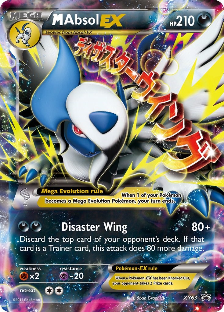 M Absol EX - XY63 [PR - 063]