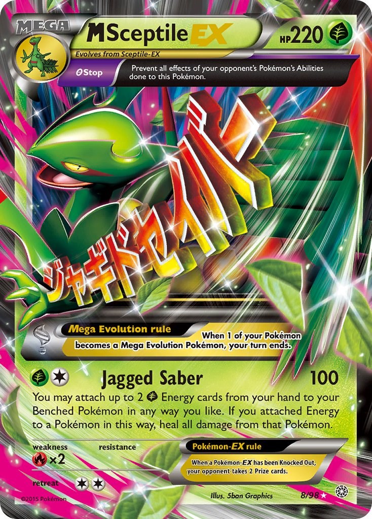 M Sceptile EX [AOR - 8/98]