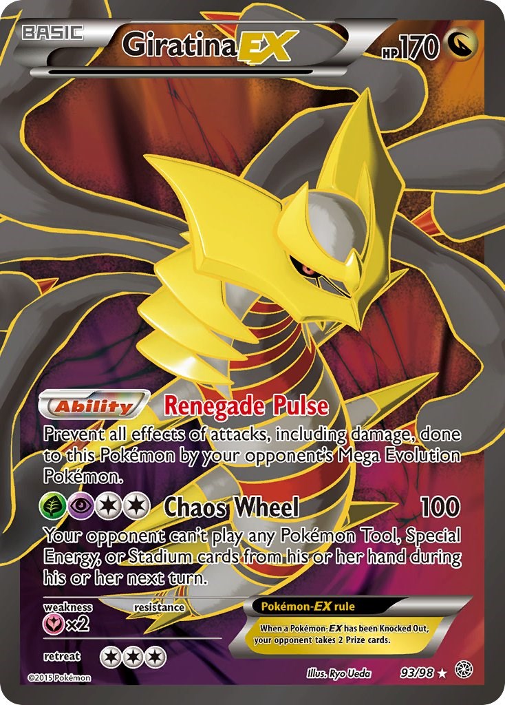 Giratina EX (93 Full Art) [AOR - 93/98]