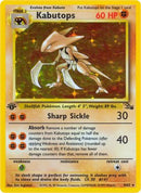 Kabutops (9) 009  - Unlimited Holofoil Fossil - Holo Rare