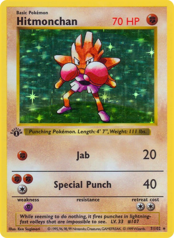 Hitmonchan [BSS - 007/102]