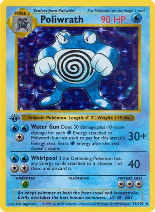 Poliwrath/102  - Unlimited Holofoil Base Set Shadowless - Holo Rare