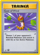 Gust of Wind [BSS - 093/102]
