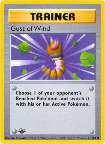 Gust of Wind [BSS - 093/102]