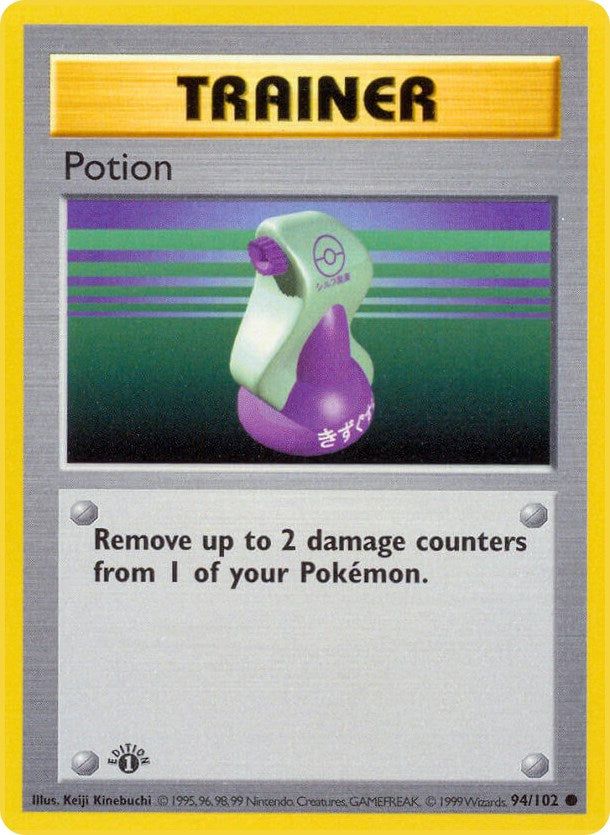 Potion [BSS - 094/102]