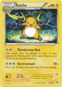 Raichu [49/162]