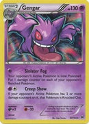 Gengar 060  - Holofoil XY  BREAKthrough - Holo Rare
