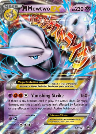 M Mewtwo EX (63) 063/162  - Holofoil XY  BREAKthrough - Ultra Rare