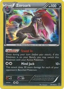 Zoroark 091  - Reverse Holofoil XY  BREAKthrough - Holo Rare