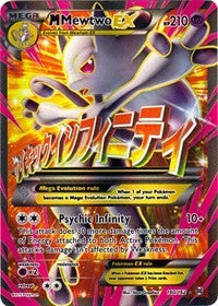 M Mewtwo EX (160 Full Art) [BKT - 160/162]