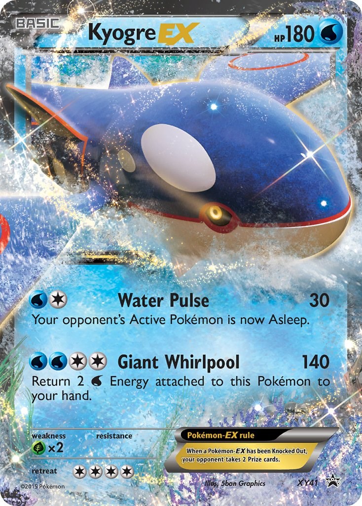 Kyogre EX [PR - 041]