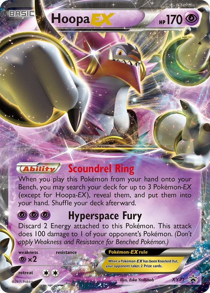 Hoopa EX [PR - 071]