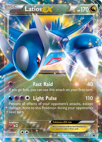 Latios EX [PR - 072]