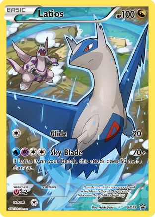 Latios (Full Art Promo) XY79/211  - Holofoil XY Promos - Promo