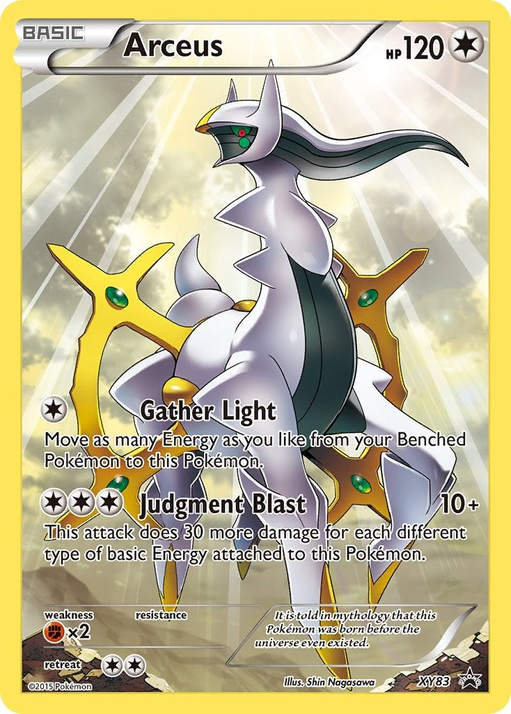 Arceus - XY83 [PR - 083]