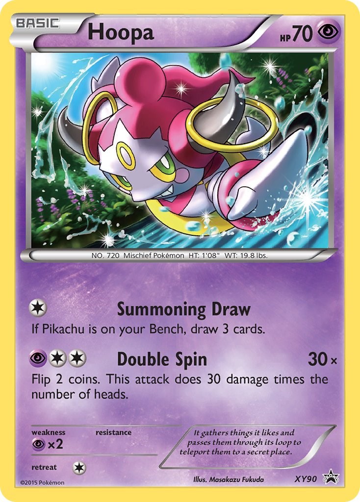 Hoopa (Collector Chest) [PR - 090]