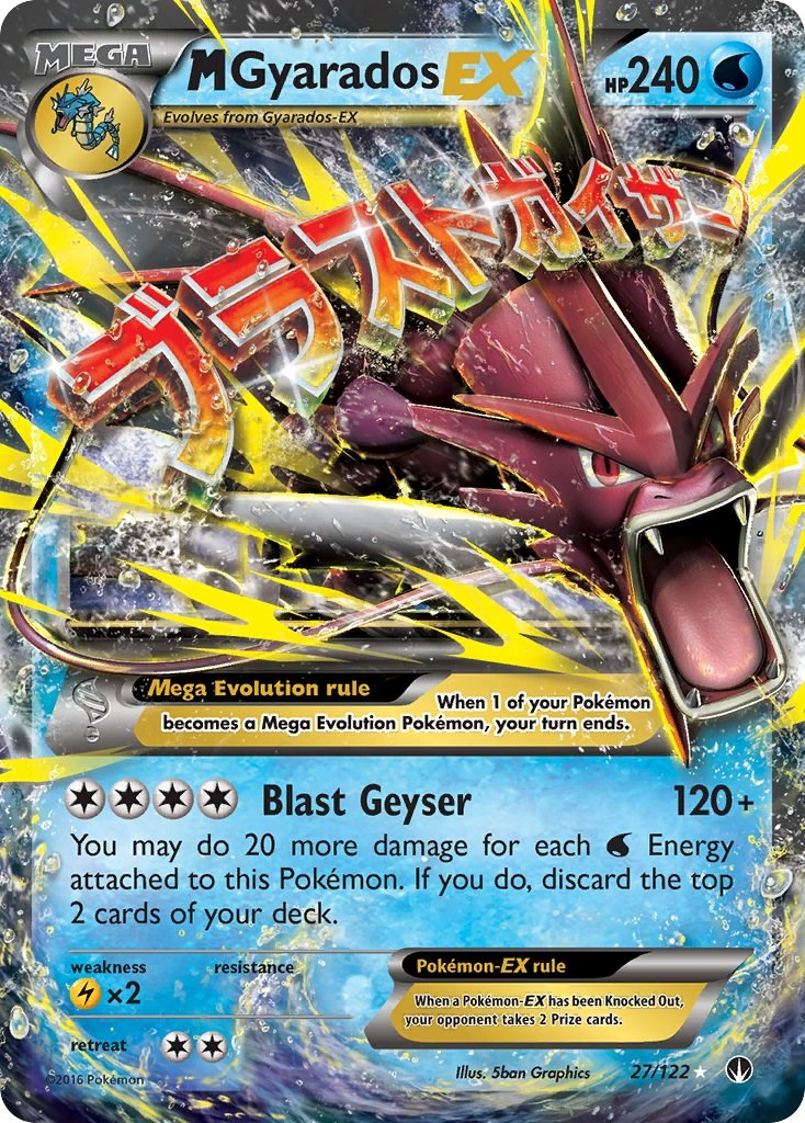 M Gyarados EX [BKP - 27/122]