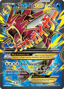 M Gyarados EX (Full Art) [BKP - 115/122]