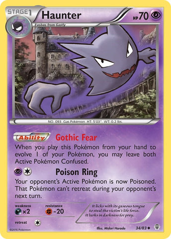 Haunter [GEN - 34/83]