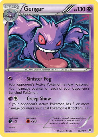 Gengar [GEN - 35/83]