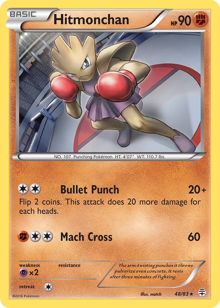 Hitmonchan [GEN - 48/83]