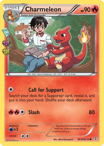 Charmeleon [GEN - RC4/RC32]