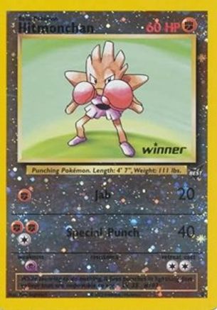 Hitmonchan 002  - Reverse Holofoil Best of Promos - Promo