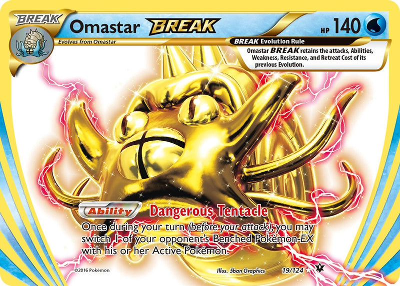 Omastar BREAK [FCO - 19/124]