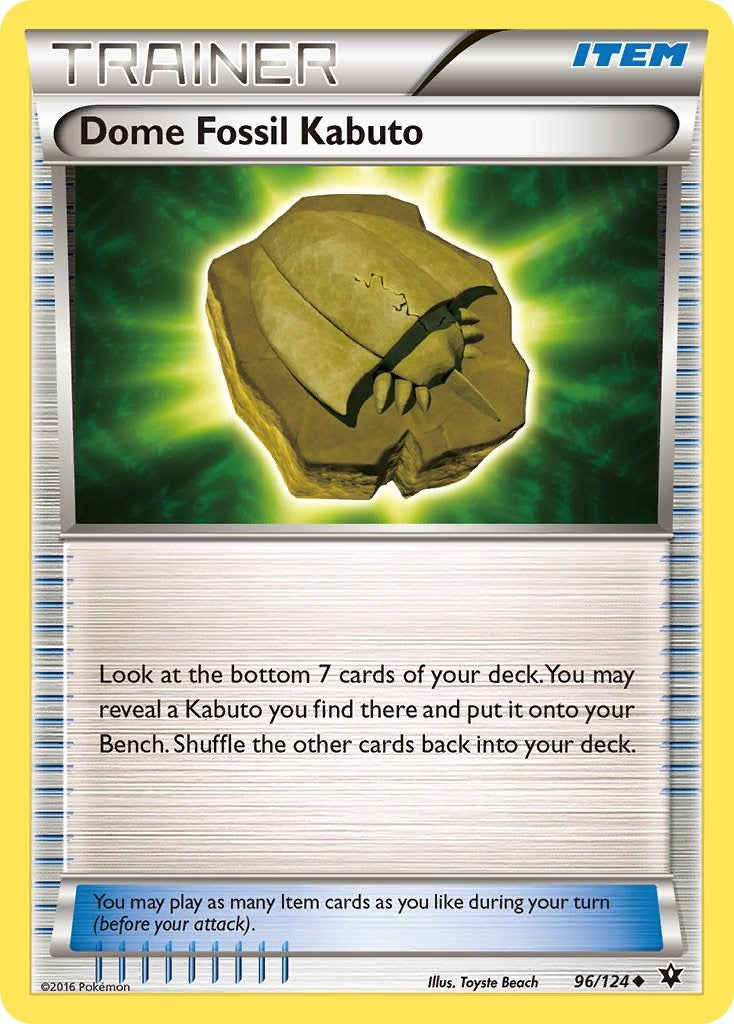 Dome Fossil Kabuto [FCO - 96/124]