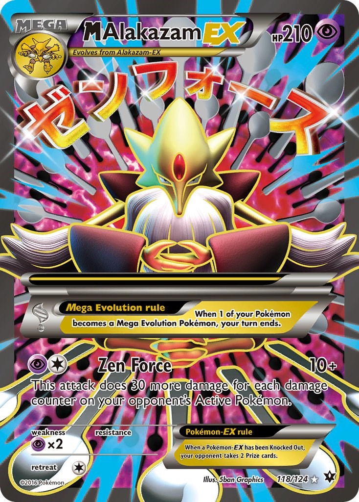 M Alakazam EX (Full Art) [FCO - 118/124]