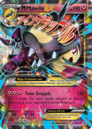 M Mawile EX XY104/211  - Holofoil XY Promos - Promo