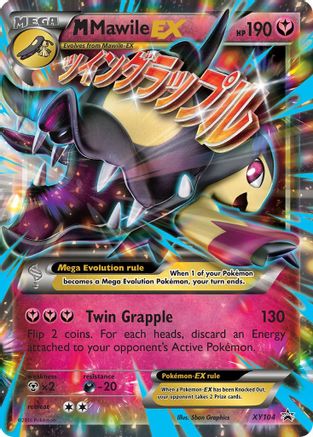 M Mawile EX XY104/211  - Holofoil XY Promos - Promo