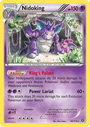 Nidoking 045/114  - Reverse Holofoil XY  Steam Siege - Rare