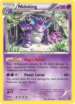 Nidoking 045/114  - Reverse Holofoil XY  Steam Siege - Rare