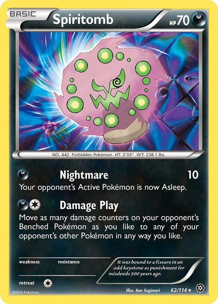 Spiritomb [STS - 62/114]
