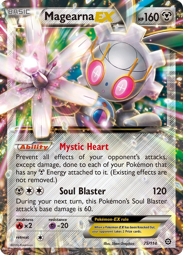 Magearna EX [STS - 75/114]