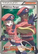 Pokemon Ranger (Full Art) [STS - 113/114]