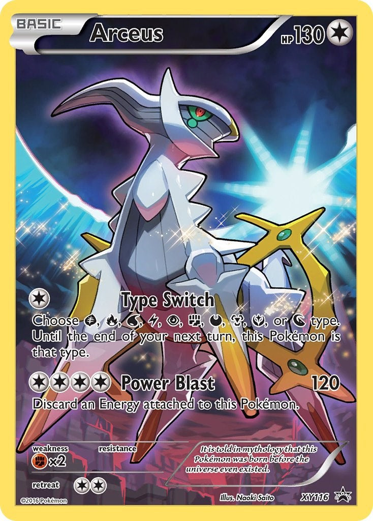 Arceus - XY116 [PR - 116]