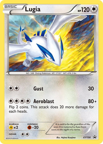 Lugia [PR - 156]