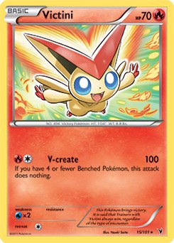 Victini BW Noble Victories [PR - 015/101]