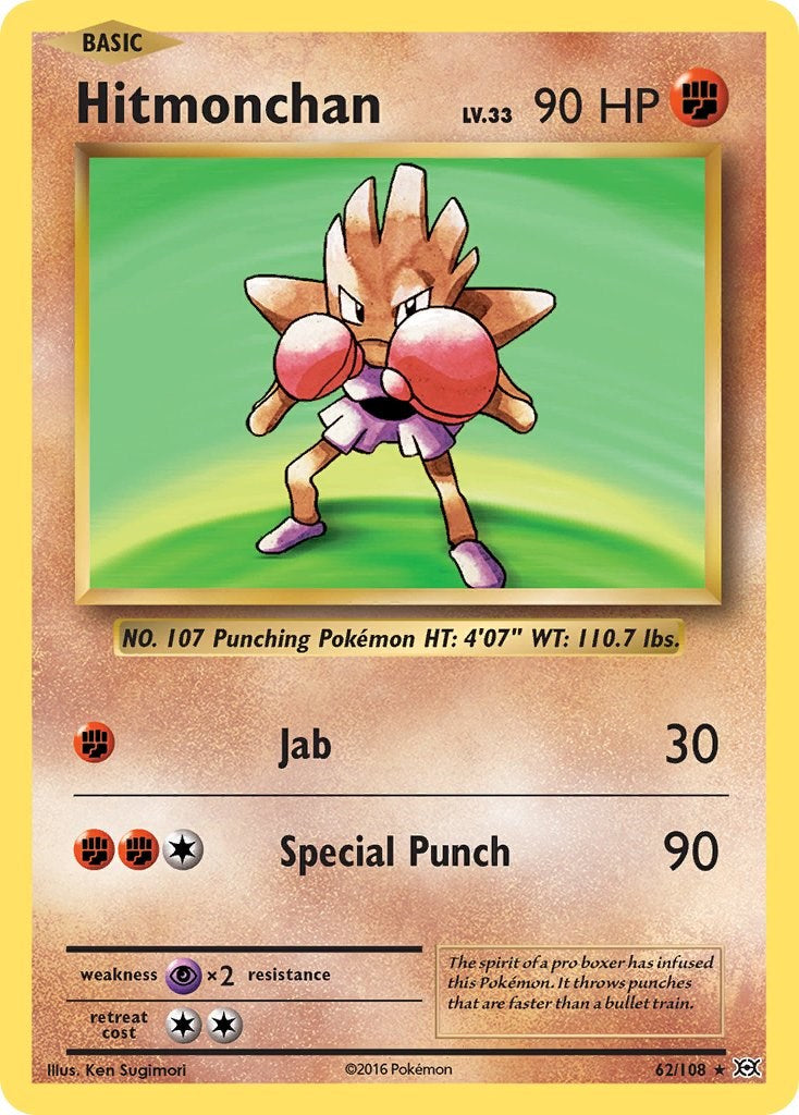 Hitmonchan [EVO - 062]