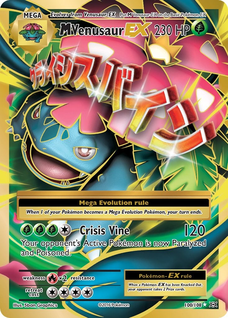 M Venusaur EX (Full Art) [EVO - 100/108]