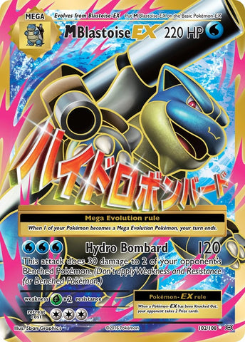 M Blastoise EX (Full Art) [EVO - 102/108]