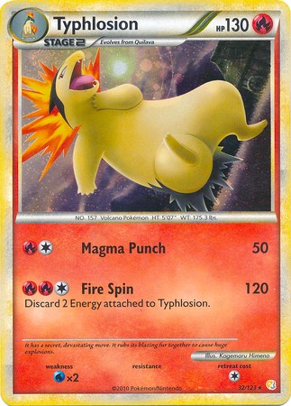 Typhlosion Cosmos Holo [PR - 032/123]