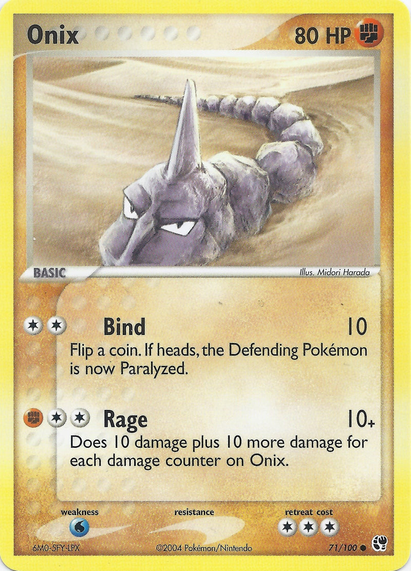 Onix [BST - 71]
