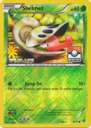 Shelmet 008/111  - Reverse Holofoil League & Championship Cards - Promo