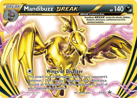 Mandibuzz BREAK [PR - 182]