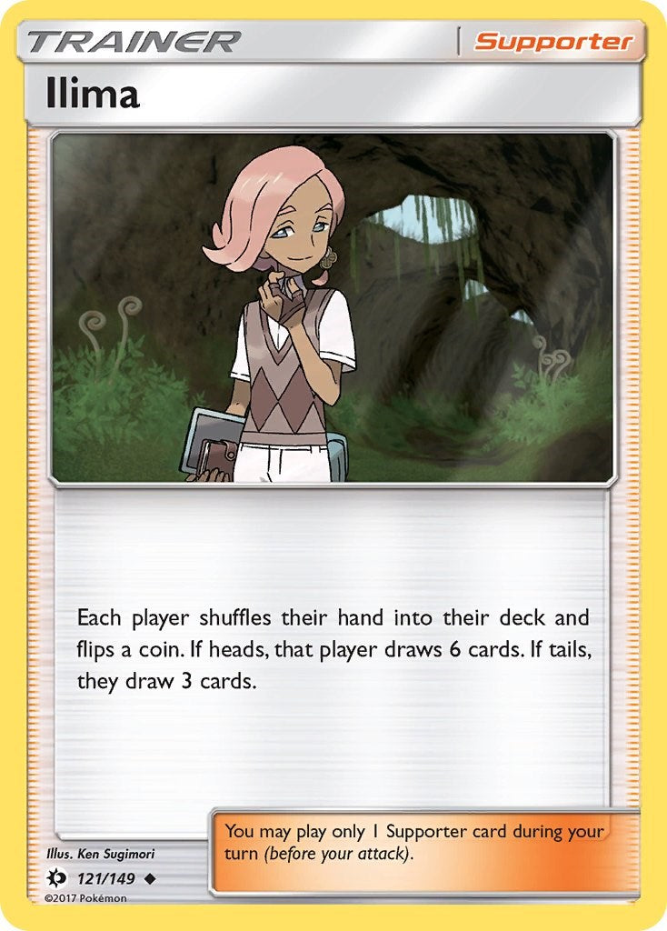 Ilima [SM01 - 121/149]